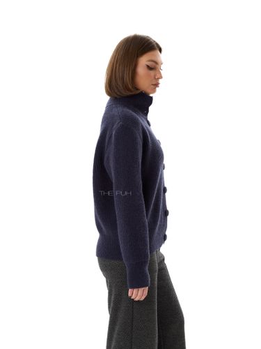 Синий кардиган в рубчик на пуговицах