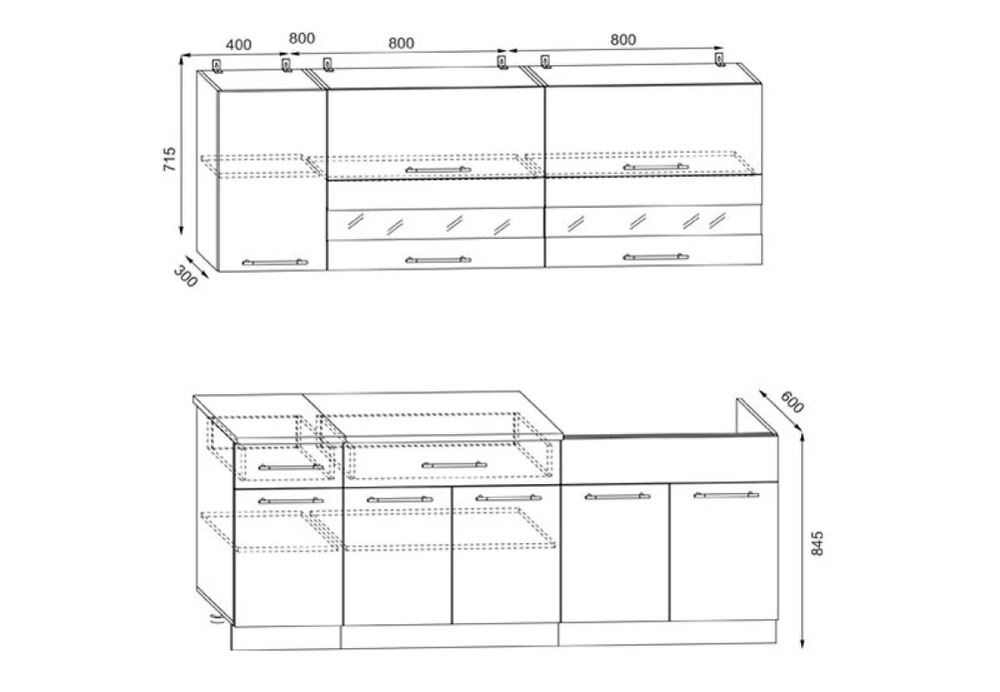 Кухонный гарнитур Маша 2.0