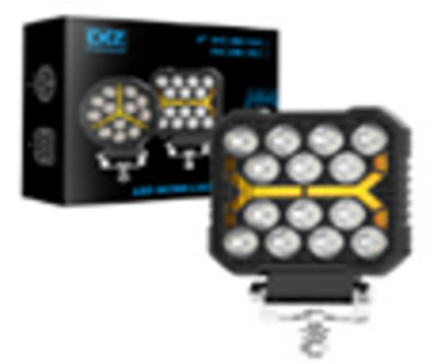 Рабочий свет (203)