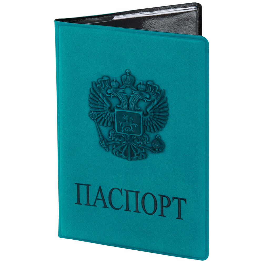 Обложка для паспорта мягкий полиуретан "Герб" темно-бирюзовая STAFF (5 штук в упаковке)