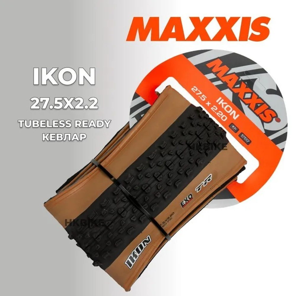 MAXXIS IKON 27.5X2.2 M319RU F TLR DK62 5520/458 D2PLHO 3L шина велосипедная
