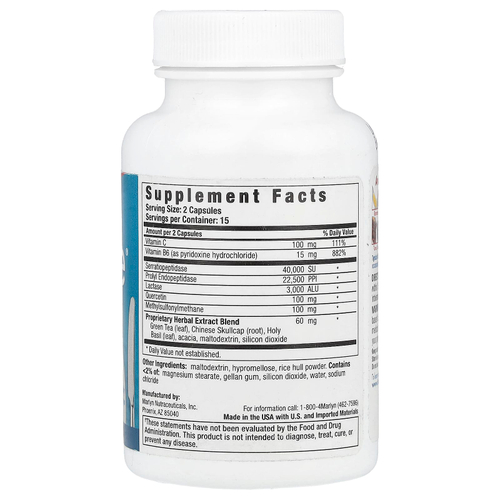 Naturally Vitamins, Histame, пищевая добавка для поддержки при непереносимости пищевых продуктов, 30 капсул