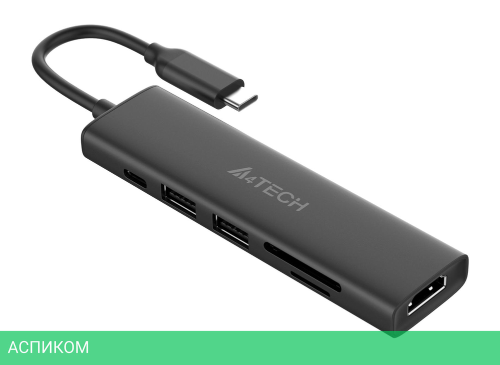 USB-хаб A4Tech DST-60C серый