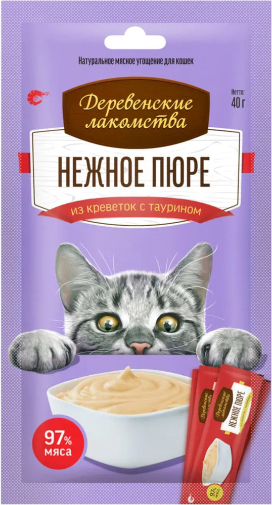 Деревенские лакомства, Нежное пюре из Креветок с таурином 40г.