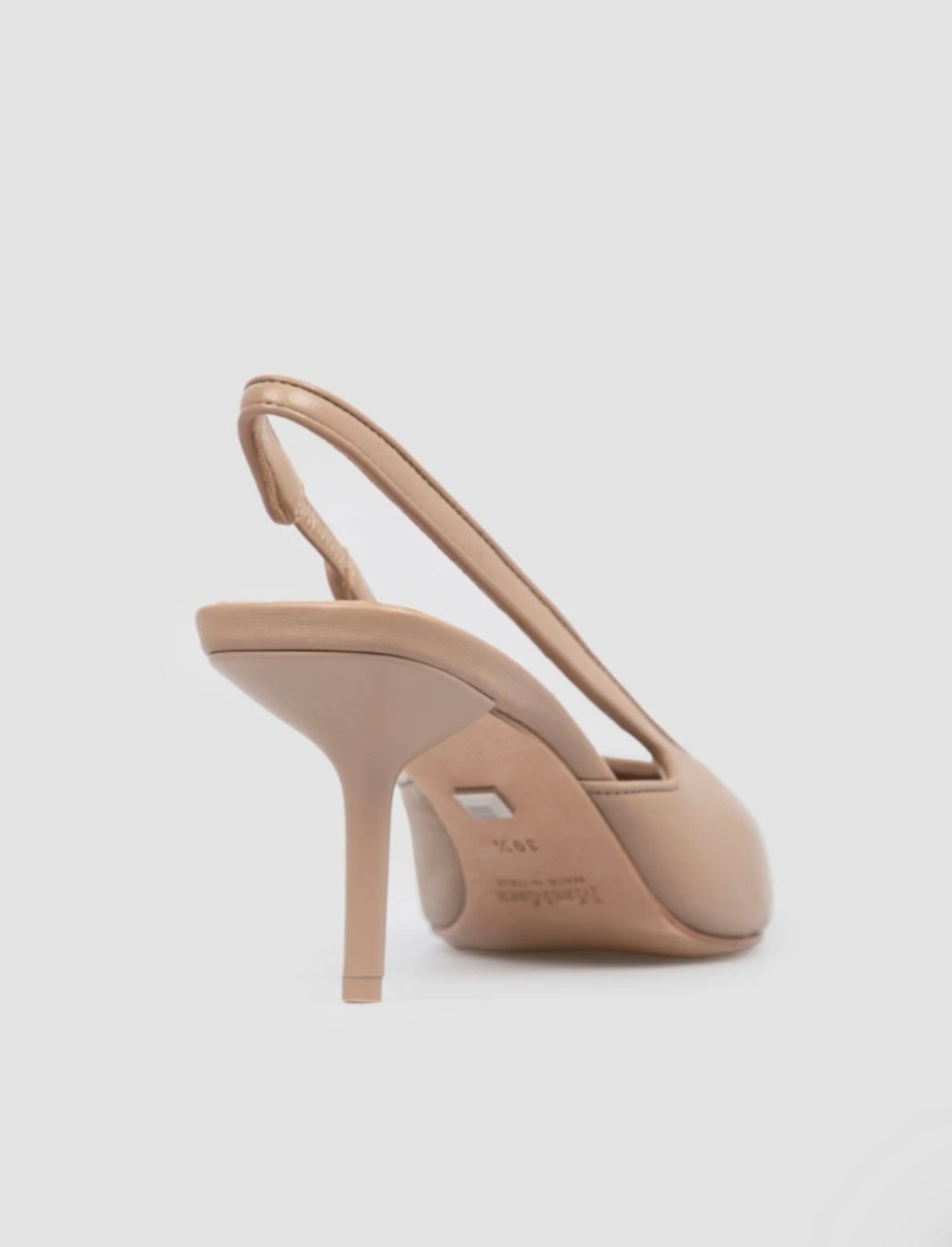 Туфли Max Mara SOFTSLING в бежевом цвете