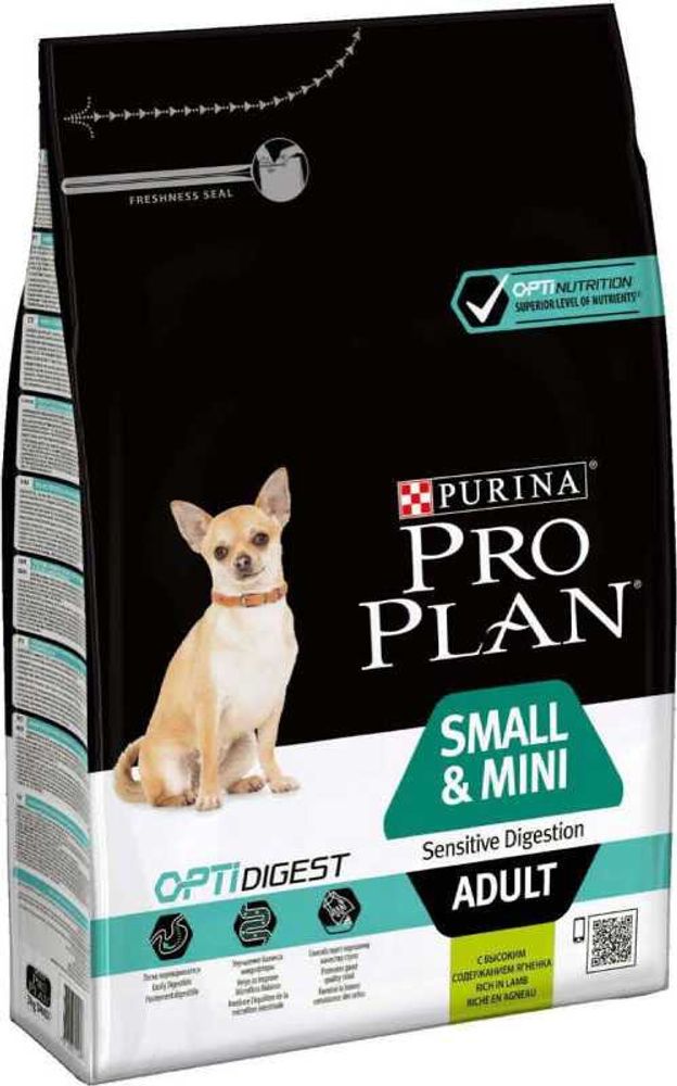Сухой корм PURINA Pro Plan Sensitive Digestion для собак мелких пород с чувствительным пищеварением, ягненок и рис - 0,7 кг