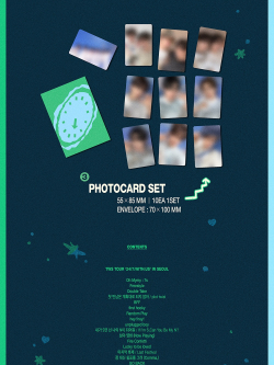 (ПРЕДЗАКАЗ) товары TWS - 247:WITH:US TOUR IN SEOUL + INDEX SET DOHOON Version
