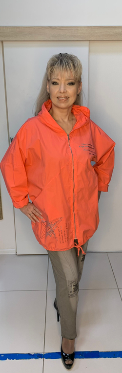 Пыльник-ветровка на молнии, цвет коралл