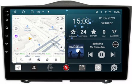 Магнитола для Lada Granta 2018+ - Redpower 061 Android 10, ТОП процессор, 6Гб+128Гб, CarPlay, SIM-слот