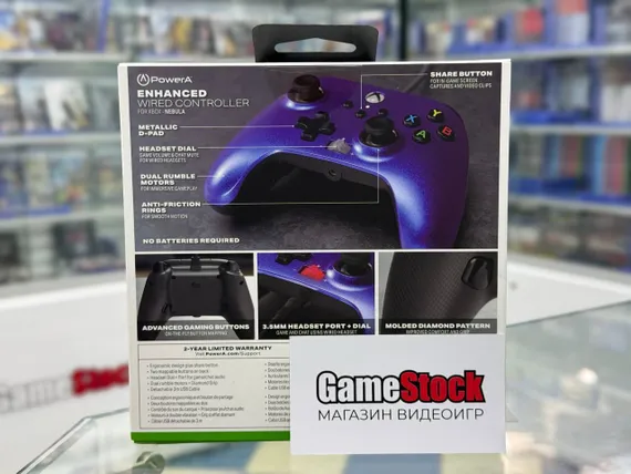 Проводной Геймпад/Джойстик XBOX Series X/S Enhanced Nebula