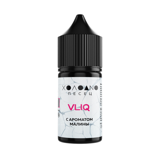 Ароматизатор VLIQ Холодно Песец Малина