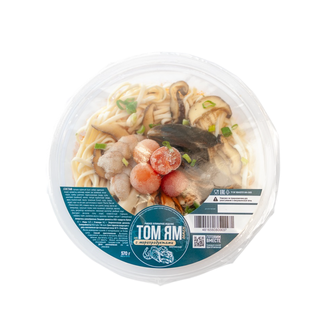 Суп Том Ям Рамэн с морепродуктами, 570 г