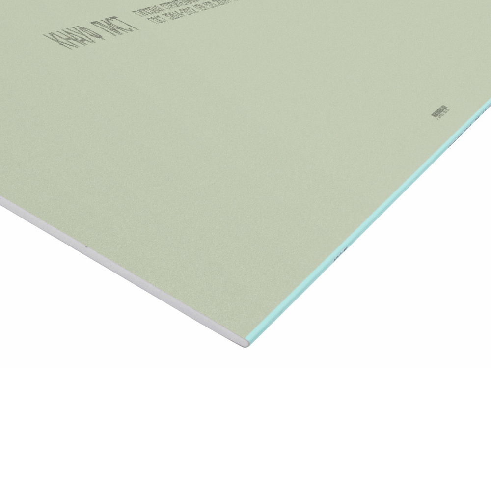 Гипсокартон ГКЛВ Knauf ГСП-Н3 ПЛУК влагостойкий 2500х1200х12,5 мм