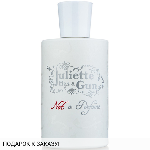 Juliette Has a Gun Not A Perfume