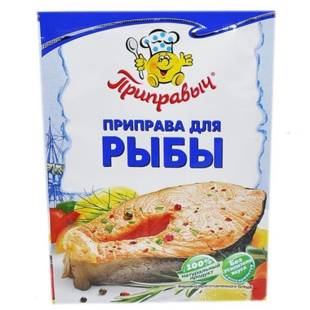 Приправа для Рыбы Приправыч 15 гр