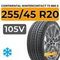 Continental WinterContact TS 860 S 255/45 R20 105V XL
