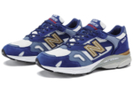 Кроссовки New Balance Nb 920