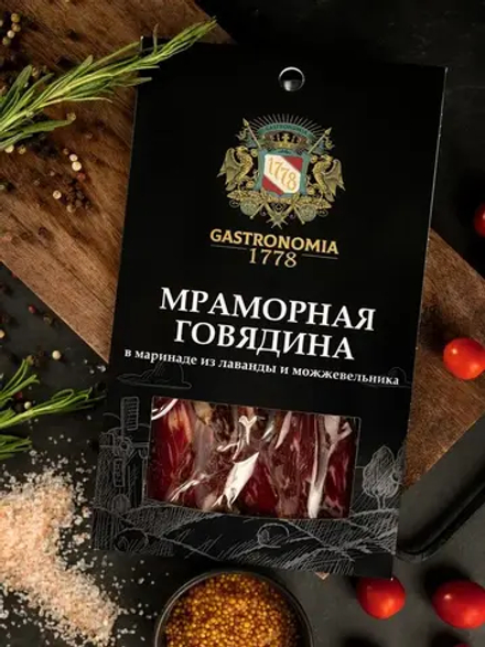 Мраморная говядина в маринаде из лаванды и можжевельника, нарезка 100 г.