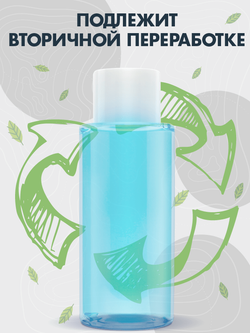 Шампунь Fleur de Lis