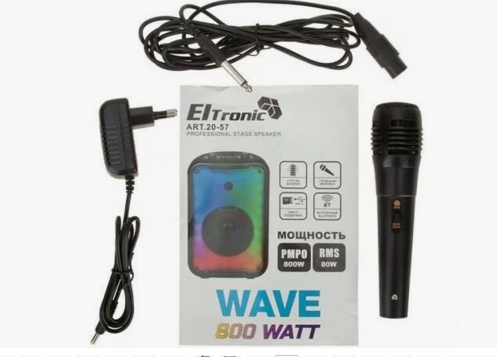 Колонка 08" (20-57 WAVE 800) динамик 1шт/8" ELTRONIC с TWS