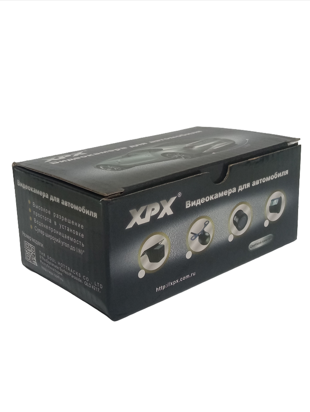 Автомобильная камера заднего вида цифровая XPX UHD606 (AND)