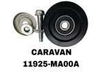 РОЛИКИ НАРУЖНИЕ CARAVAN