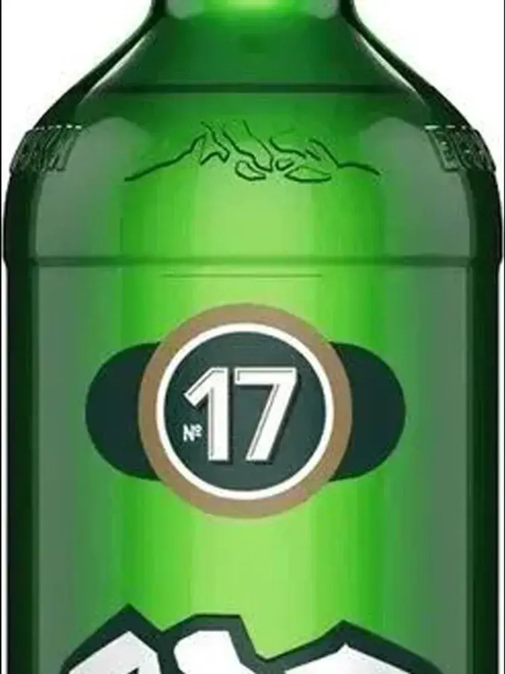 Вода газированная Ессентуки №17 минеральная природная лечебная в стекле, 0,45 л