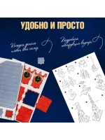 Конструктор 3D «Спасская Башня», 29 деталей, с гирляндой, но