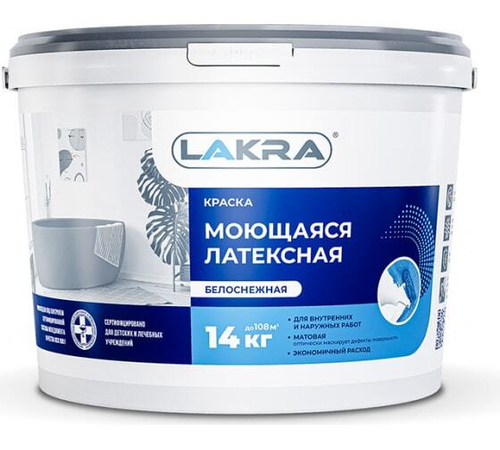 Краска В/Д 14кг латексная моющая бел. матовая Лакра Л-С