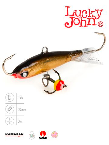 Балансир Lucky John NORDIC 4 с тр. 40мм/10H блистер