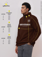 Толстовка мужская с зип-воротником "Saint Petersburg" коричневый