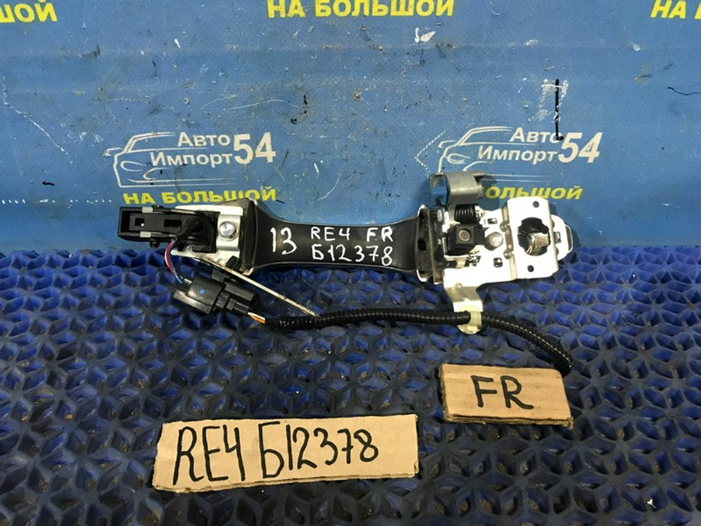 Ручка двери передней правой внешняя Honda CR-V 2006-20011
