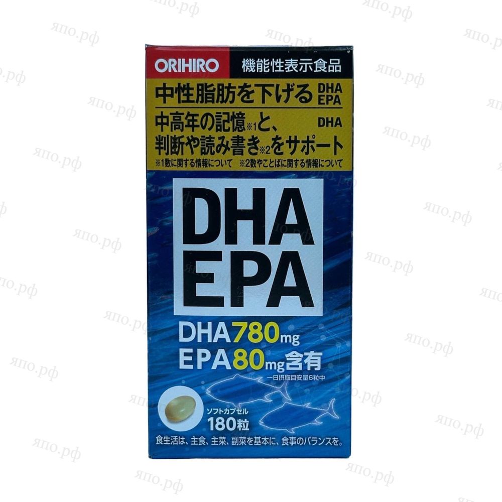 Омега-3 Orihiro с высоким содержанием полиненасыщенных жирных кислот DHA+EPA+DPA, 180 штук на 30 дней
