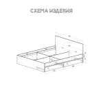 Кровать 1,4 м "Симпл" КР-12 без основания (белый)