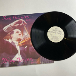 Винтажная виниловая пластинка LP Игорь Ойстрах, Paganini, Игорь Ойстрах Играет Паганини Скрипичня Музыка (СССР 1980)