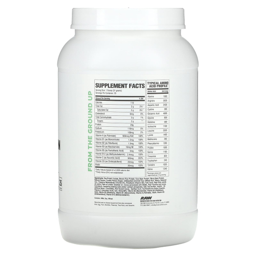 Raw Nutrition, веганский протеин, печенье и сливки, 775 г (1,7 фунта)