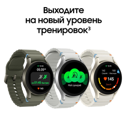 Смарт-часы Samsung Galaxy Watch7 44 мм Зеленые