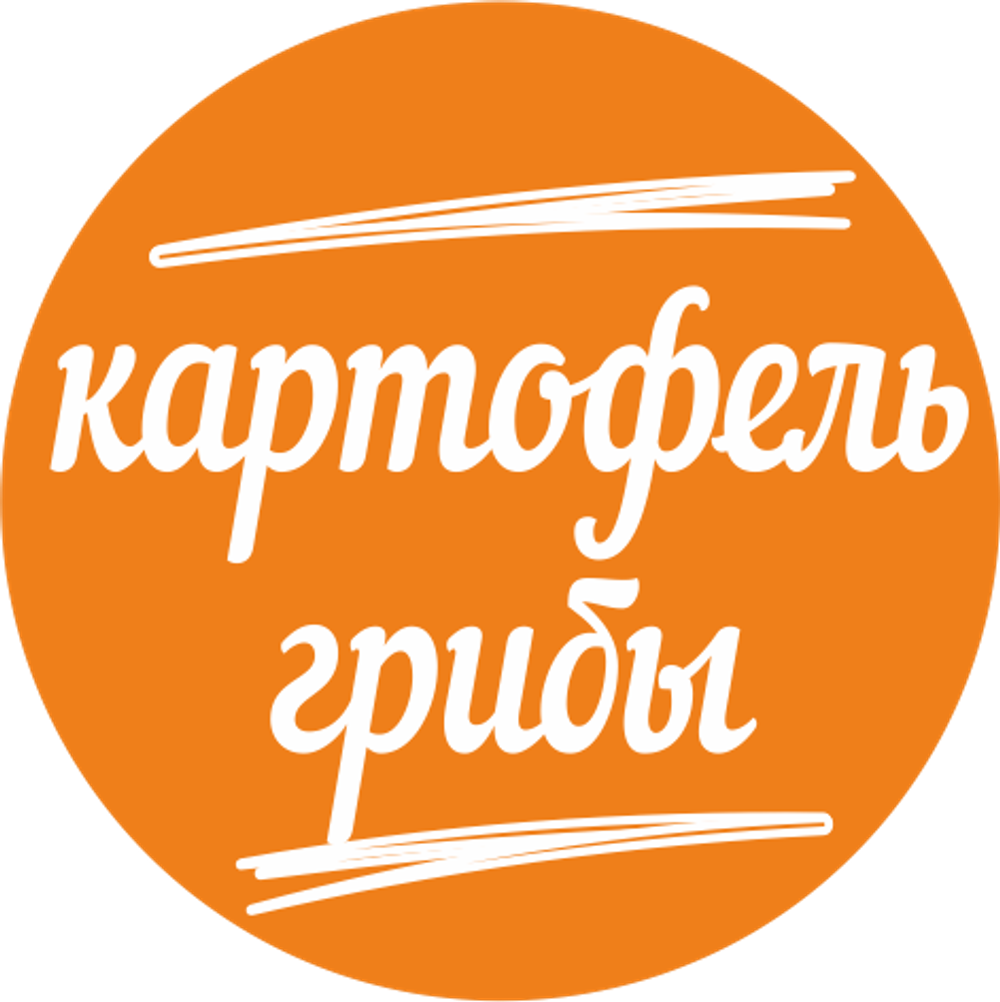 Вареники с картофелем, луком, сливочным маслом и грибами