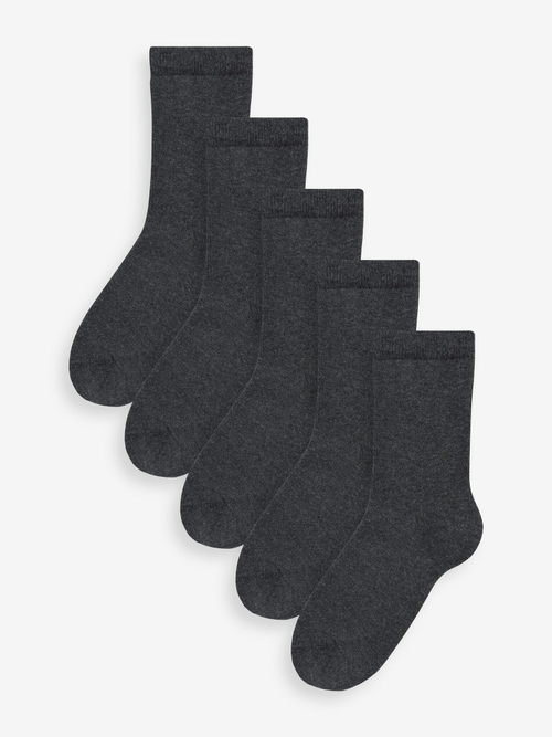 Носки хлопковые для мальчика Next U12-377, 5 шт., Темно-серый
