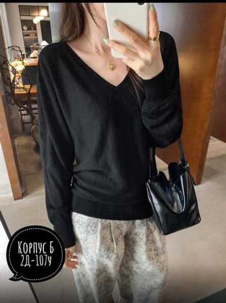 Кофта 50344035 Fabrika