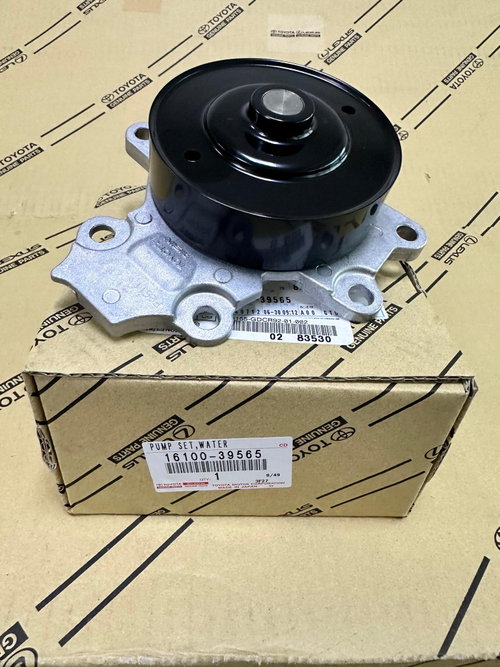 Насос Водяной Toyota 1610039565
