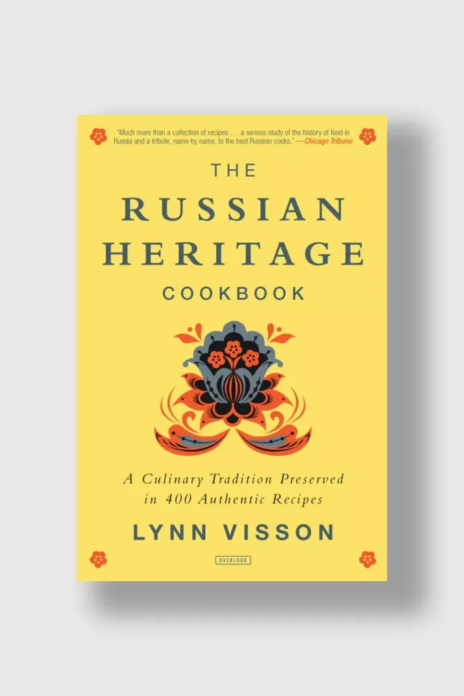 Книга The Russian Heritage Cookbook (Overlook Press)