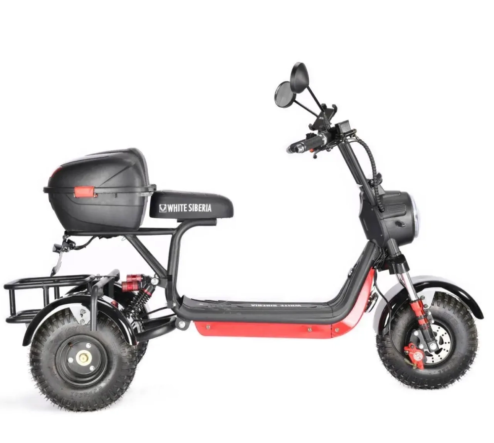 Электротрицикл WHITE SIBERIA TRIKE MINI 1500W