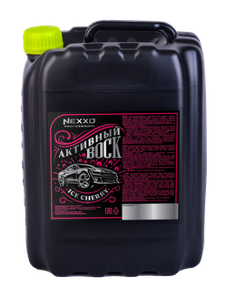 NEXXO Воск для автомобилей, 5л
