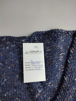 Джемпер практичный 46 размер