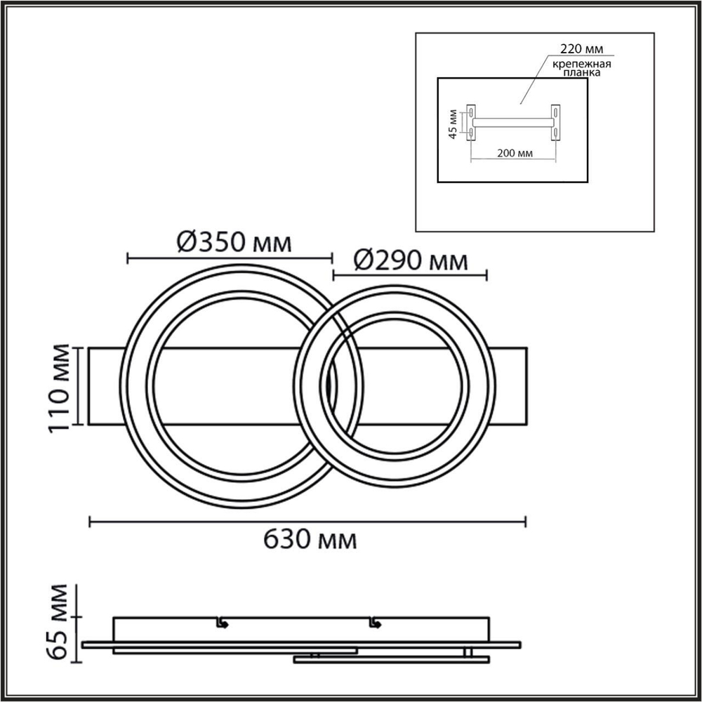 8023/80CL LEDIO LN24 черный/дерево, металл/МДФ Потолочный светильник 3000-6500К LED 80W 220V  PINE