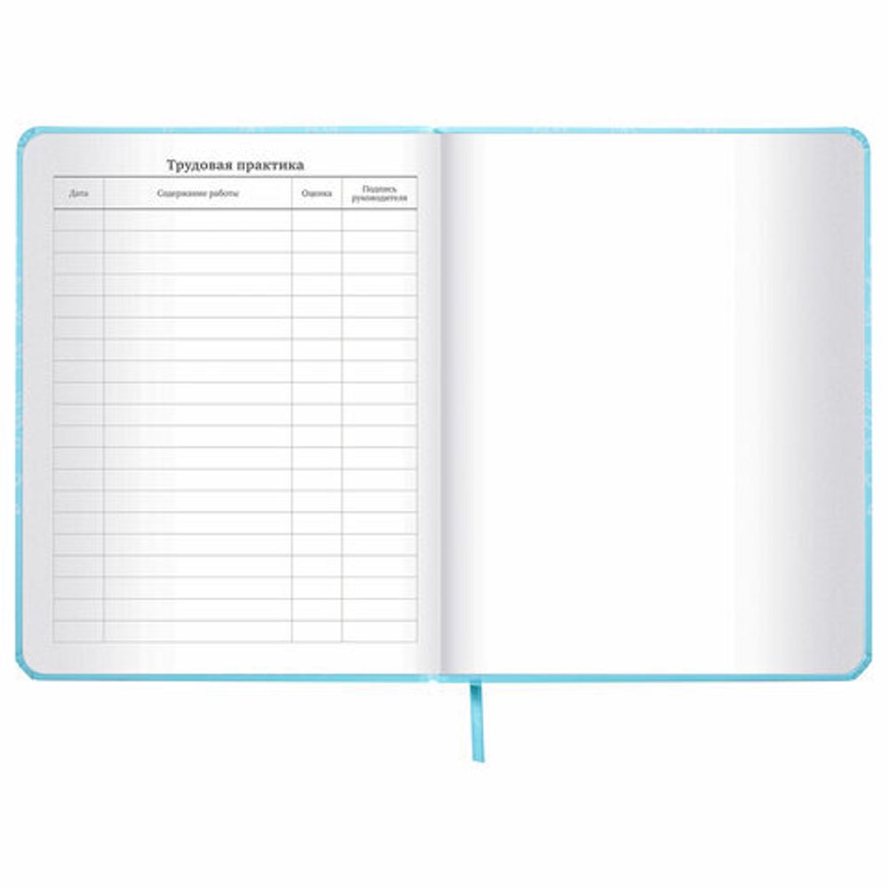 Дневник 1-11 класс 48 л., кожзам (твердая с поролоном), печать, наклейки, ЮНЛАНДИЯ, "Русалочка", 106187