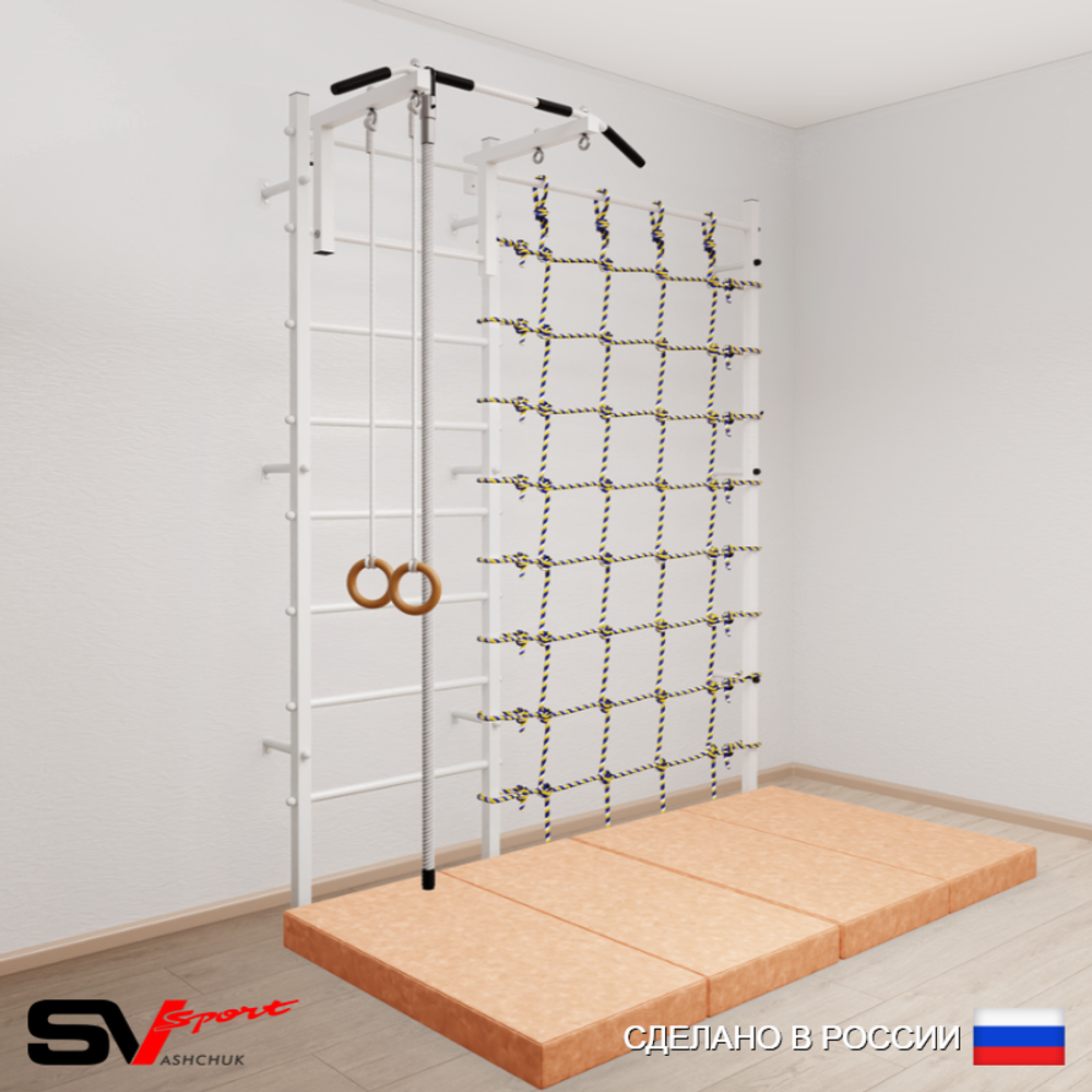 Шведская стенка Sv Sport 51340 (Турник стандарт/Канат/Кольца/Мат 2м/Канатный лаз)