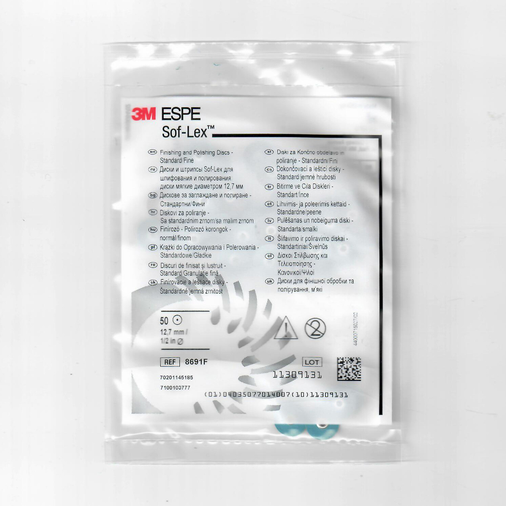 Полировочные диски Sof-Lex (8691F)