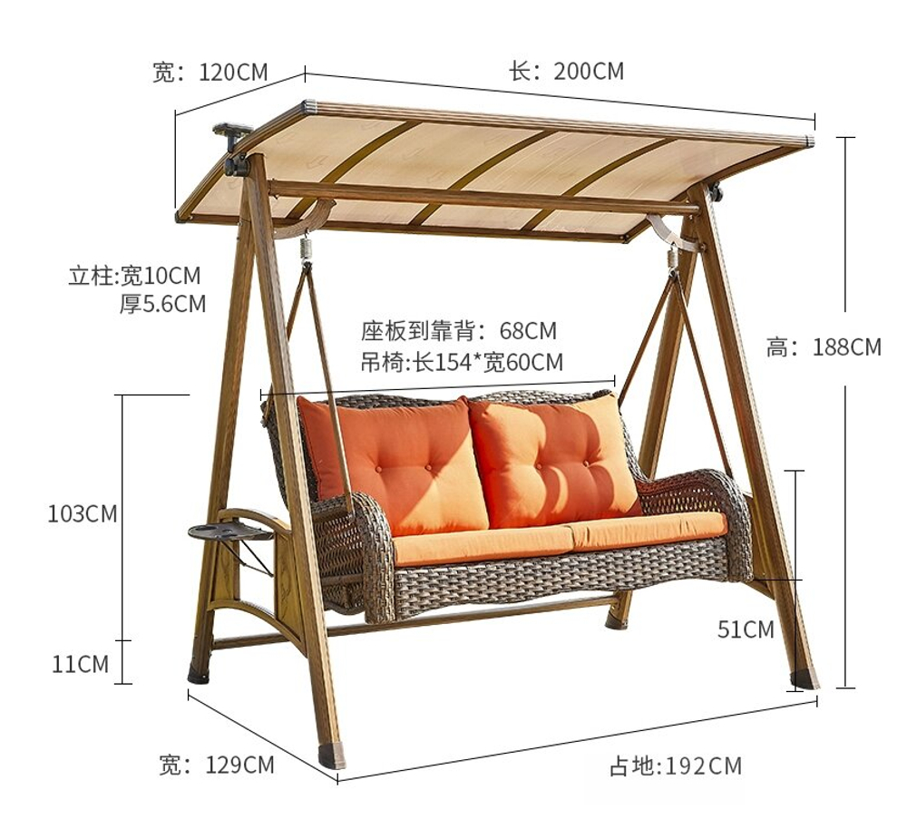 Качели Dragon из ротанга и алюминия, античная бронза